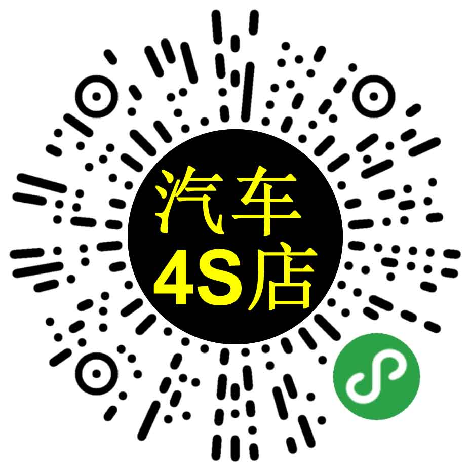 收藏夹