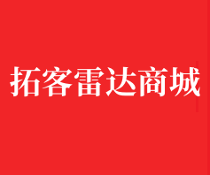 爱拓客智能名片