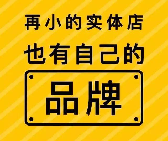 微信小程序运营与推广的18种方法(图1)