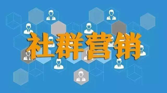 微信小程序后期如何运营与推广？(图12)