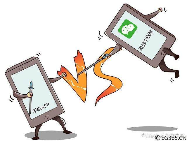 80%商家选择小程序的原因竟是它！(图3)