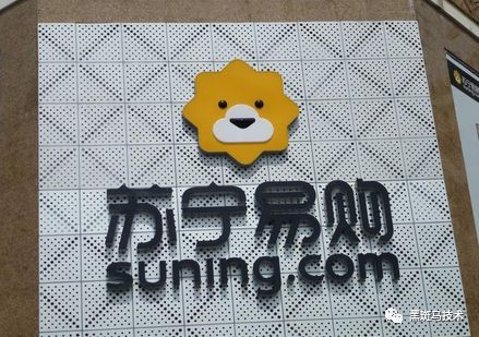 实体店老板怎样借助小程序，实现流量激增和交易转化！(图3)