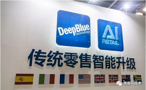 实体店老板怎样借助小程序，实现流量激增和交易转化！(图7)