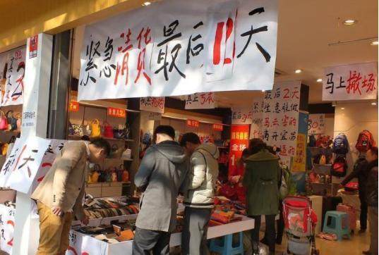 微信小程序：实体商家的营销神器(图1)
